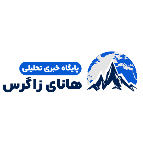 صحبت از پیشگیری است و صحبت از ساختن انسان است!