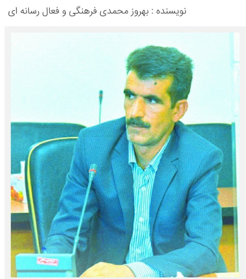 آقای استاندار حواستان باشد