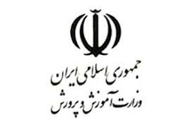 ضرورت استقرار اداره آموزش و پرورش در مرکزبخش خاوه