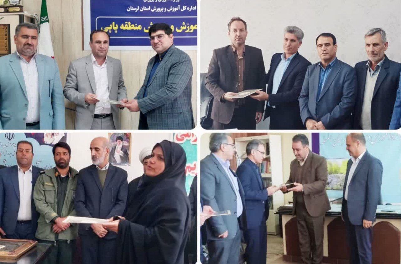 سهرابی با چهار انتصاب ، تغییرات را در آموزش و پرورش شهرستان ها و مناطق شروع کرد  
