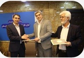 سرپرست اداره  مراکز و مدارس غیر دولتی وتوسعه مشارکت‌های مردمی منصوب گردید.