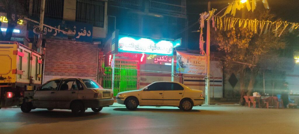 تعطیلی درمانگاه شبانه‌روزی هفت تیر شهر نورآباد در ساعات بامداد