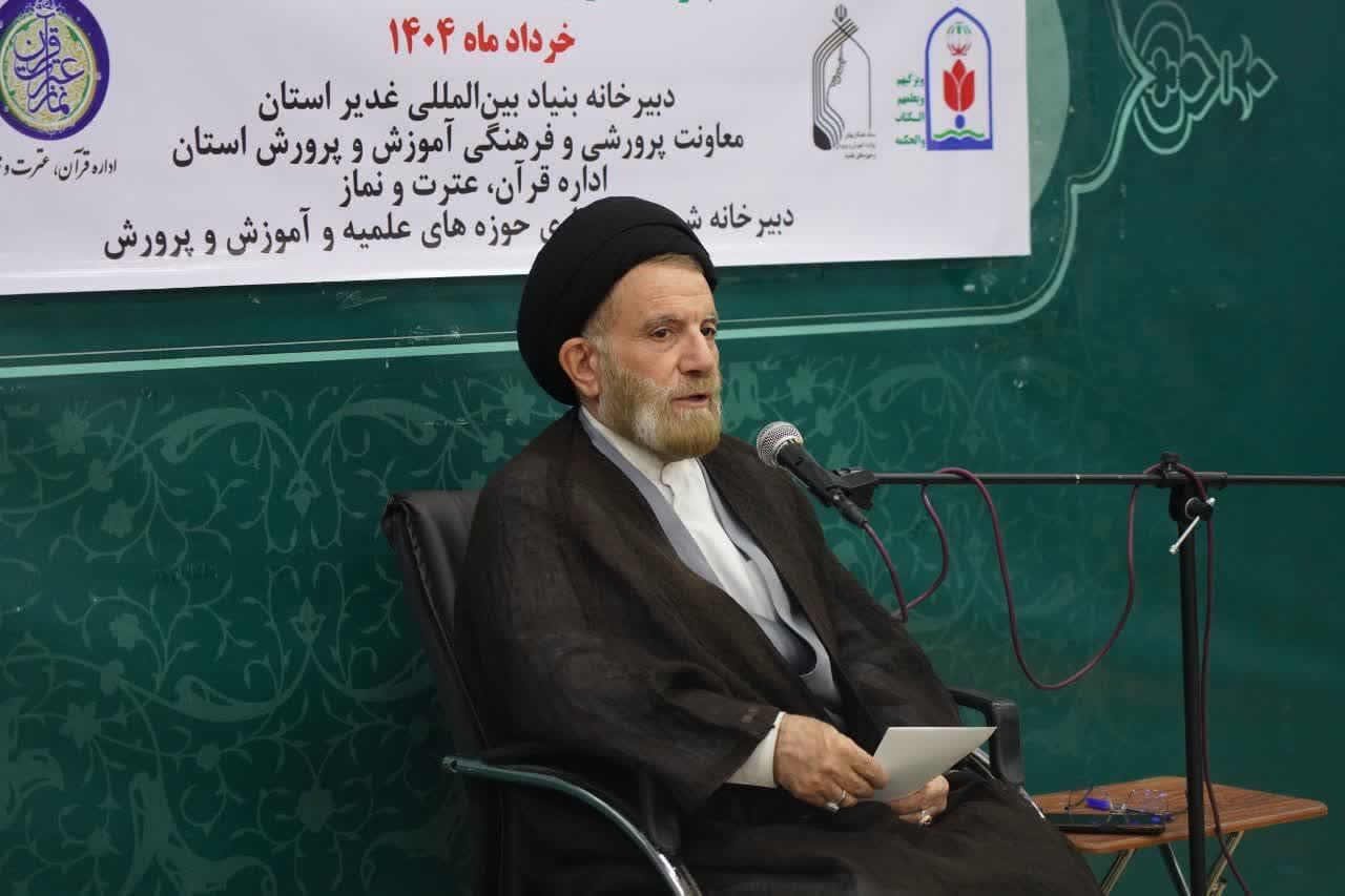 هشدار نماینده ولی فقیه در استان : سهم خواهی را به آموزش‌و‌پرورش تحمیل نکنید، مدیران دستگاه تعلیم و تربیت در برابر زیاده‌خواهی‌ها تسلیم نشوند.